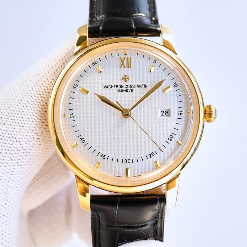 VACHERON CONSTANTIN Watches